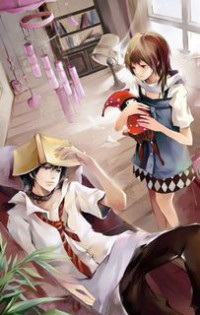 《無衣記》